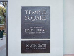 Temple Square入口@ソルトレイクシティ