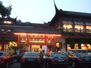 老舗杭州料理店「楼外楼」@中国杭州西湖