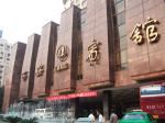 西安ホテル（西安賓館） @ 西安，中国