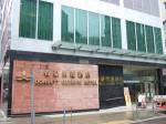 香港帝豪奧運酒店（Dorsett Olympic Hotel）＠香港，中国