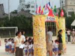 幼稚園の運動会