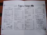 DAY2: エッグスン・シングス（Eggs'n Things）で朝食パンケーキ