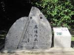 琉球王国最高聖地である斎場御嶽@沖縄研究室旅行