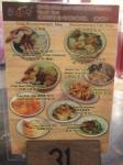 マレーシアの麺料理 Kolo Mee