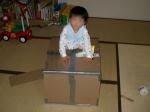 ブリオ（BRIO）の新幹線がお気に入り
