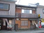 遂に行くことができた，草喰 なかひがし．味も雰囲気も抜群！