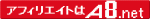 WordPress: Fatal error: Allowed memory size of XXX bytes exhausted を解決